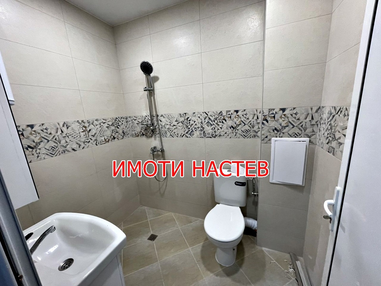 Продава 2-СТАЕН, гр. Шумен, Тракия, снимка 7 - Апартаменти - 54686459