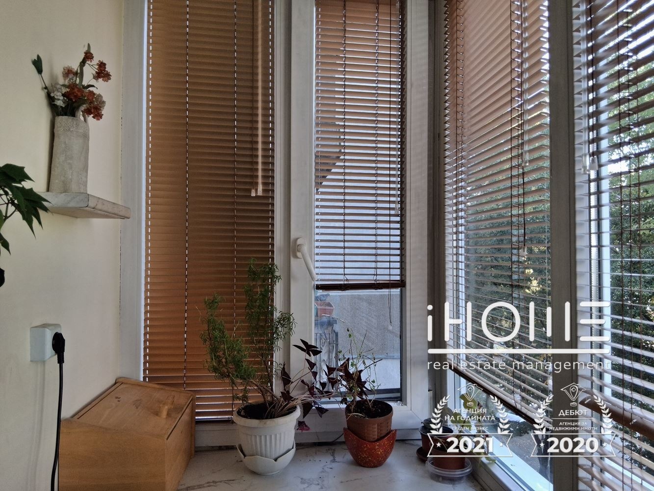 Продава 3-СТАЕН, гр. София, Дианабад, снимка 5 - Апартаменти - 56461679