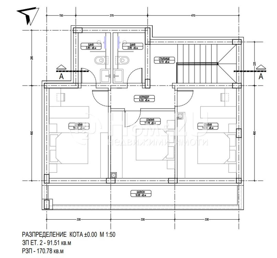 Продава КЪЩА, с. Куманово, област Варна, снимка 4 - Къщи - 54994877
