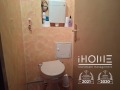 Продава 3-СТАЕН, гр. София, Дианабад, снимка 14