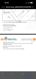 Продава ПАРЦЕЛ, гр. Сливница, област София област, снимка 8