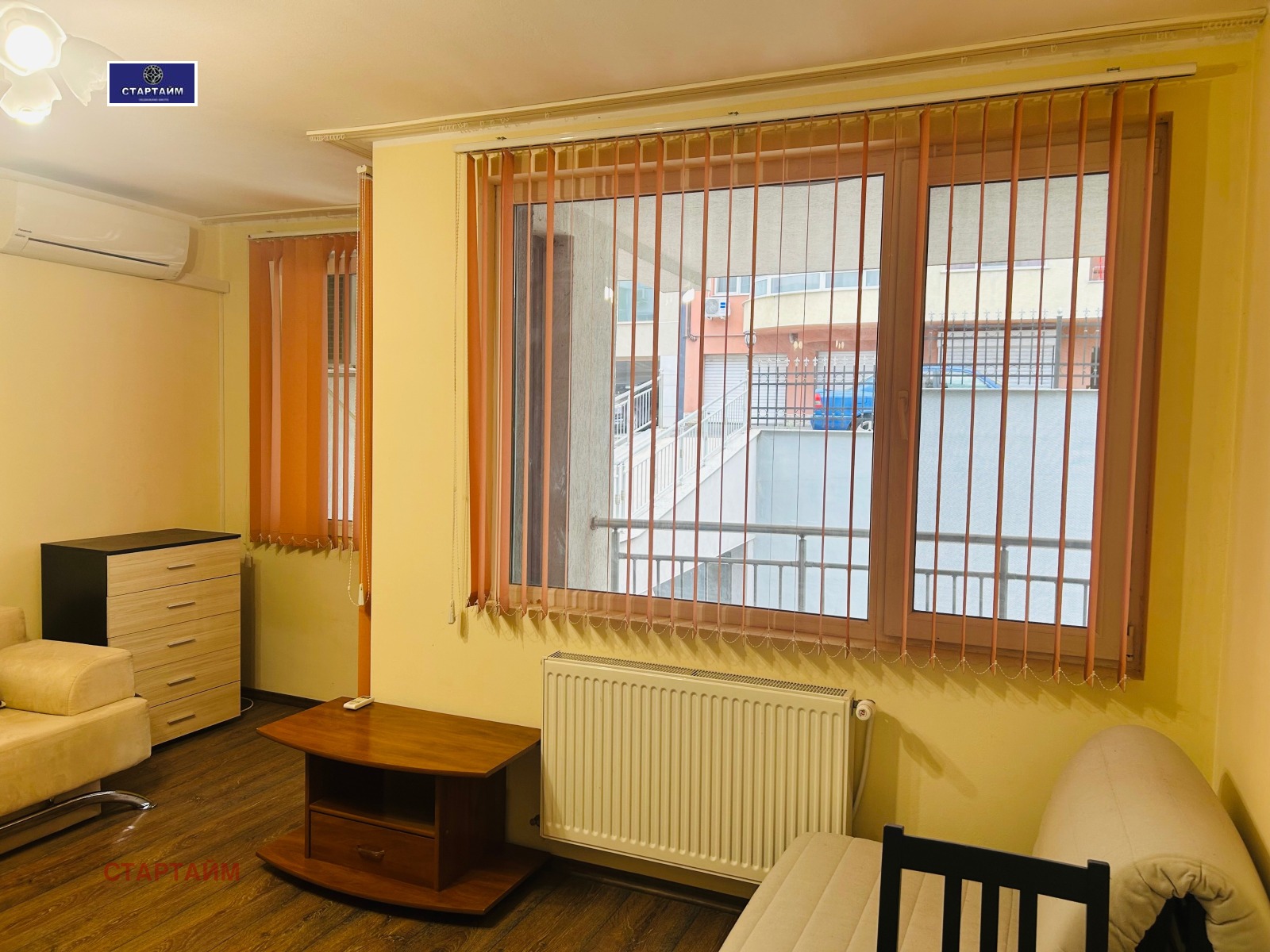 ������� 1-����� | Imot.bg � ����������� 5