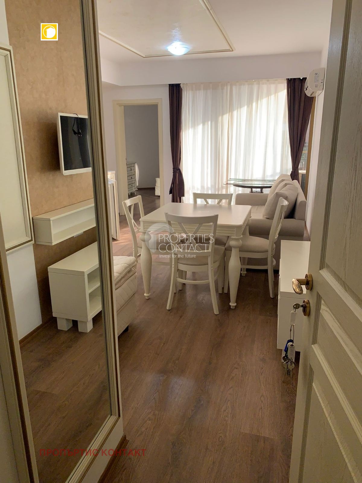 ������� 2-����� | Imot.bg � ����������� 1