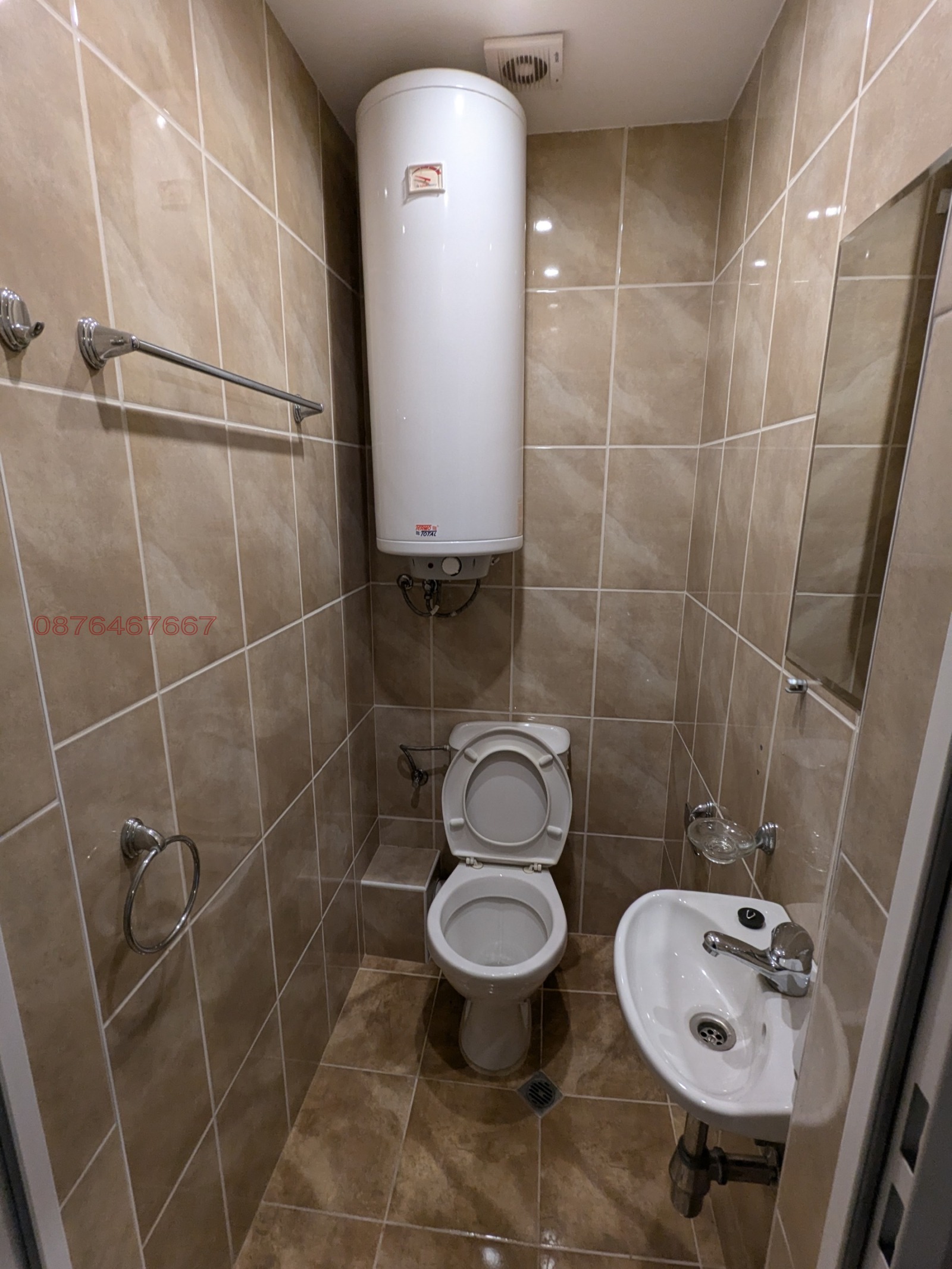 ������� 2-����� | Imot.bg � ����������� 7