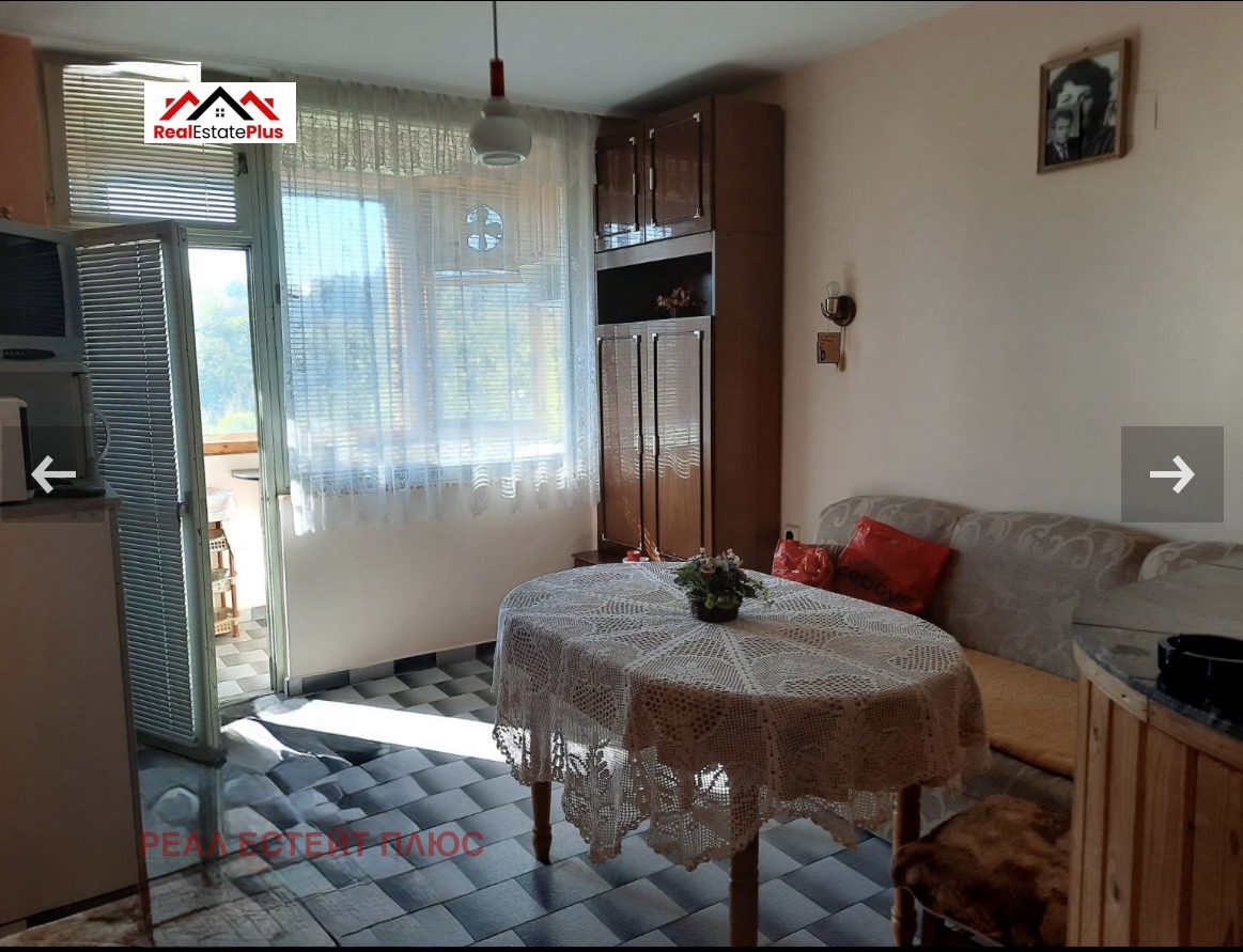 ������� 2-����� | Imot.bg � ����������� 4