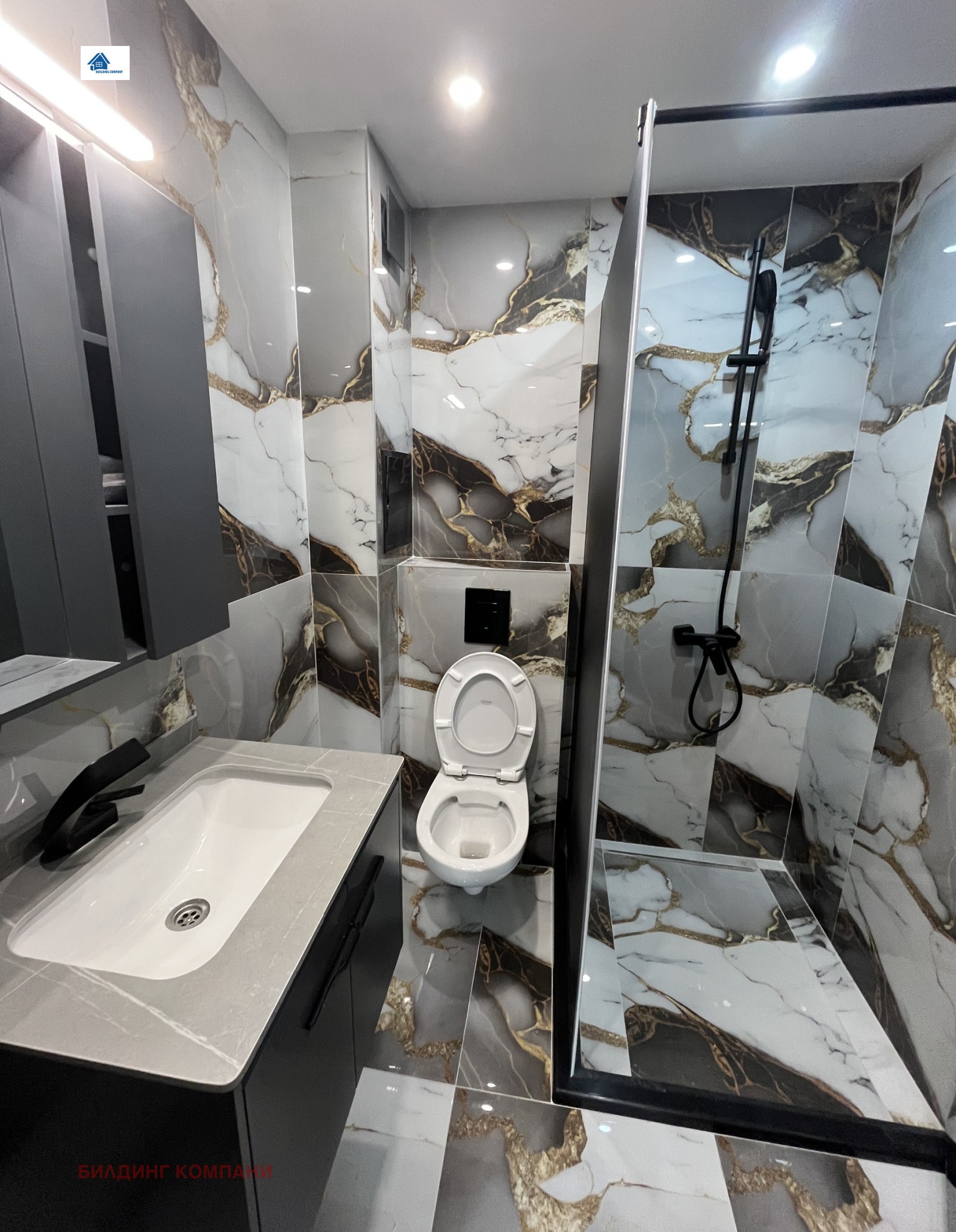 ������� 3-����� | Imot.bg � ����������� 8