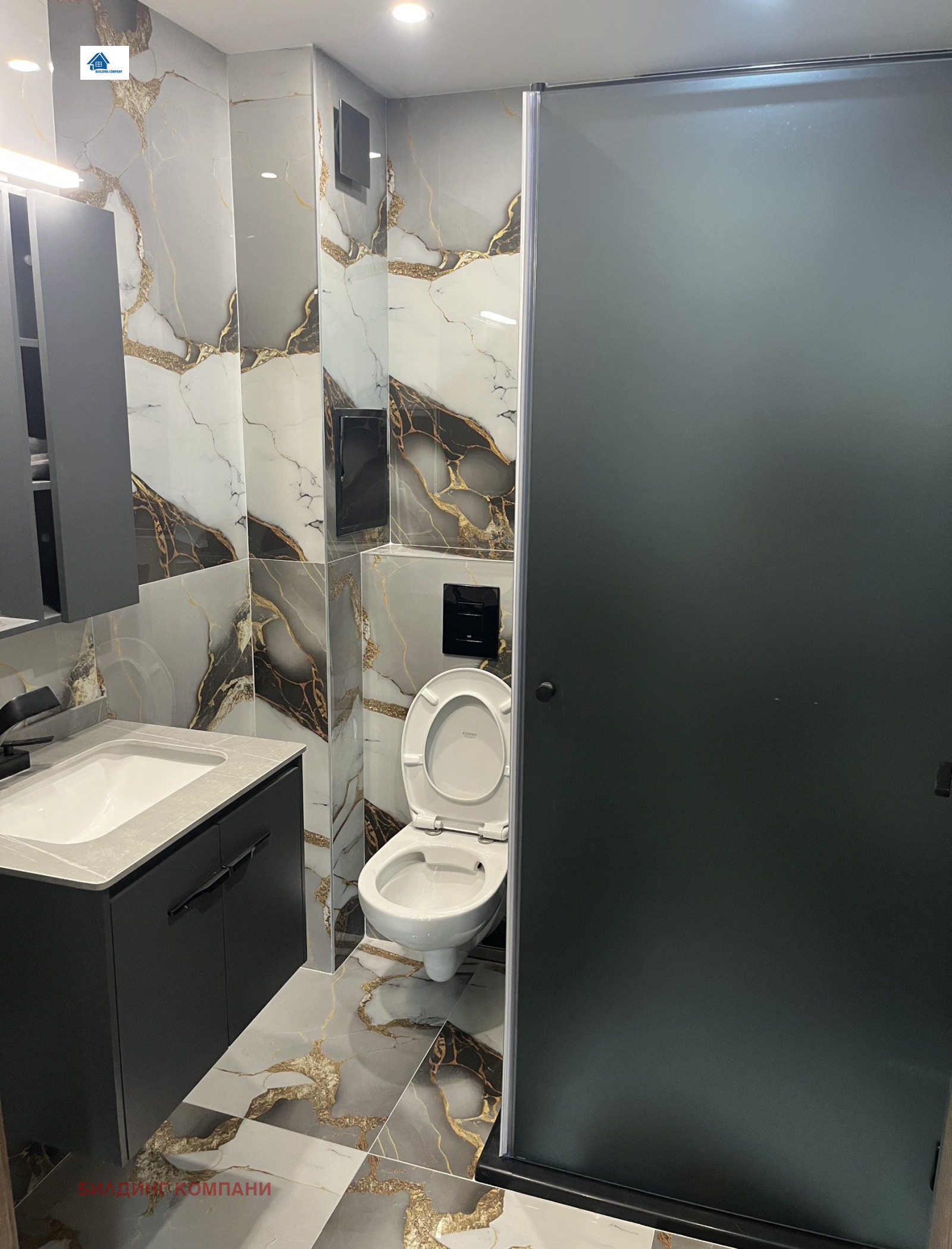 ������� 3-����� | Imot.bg � ����������� 7