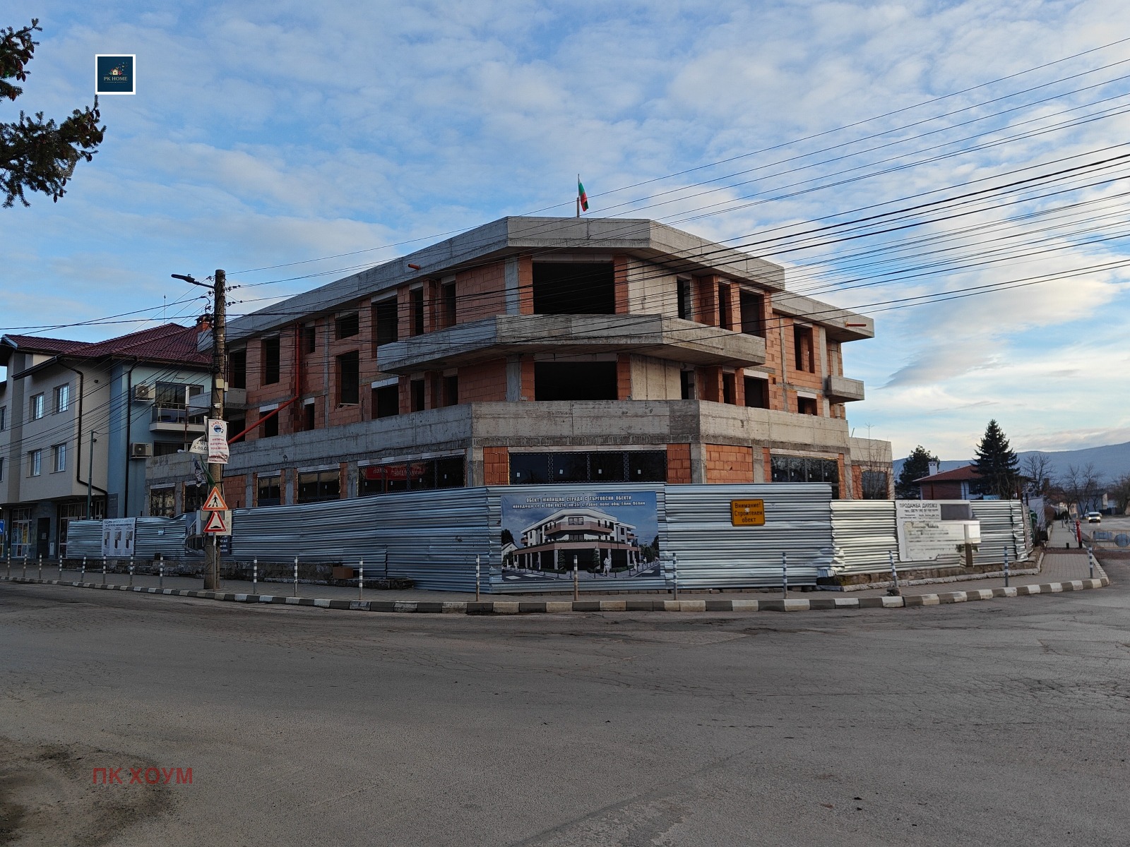 ������� 3-����� | Imot.bg � ����������� 2