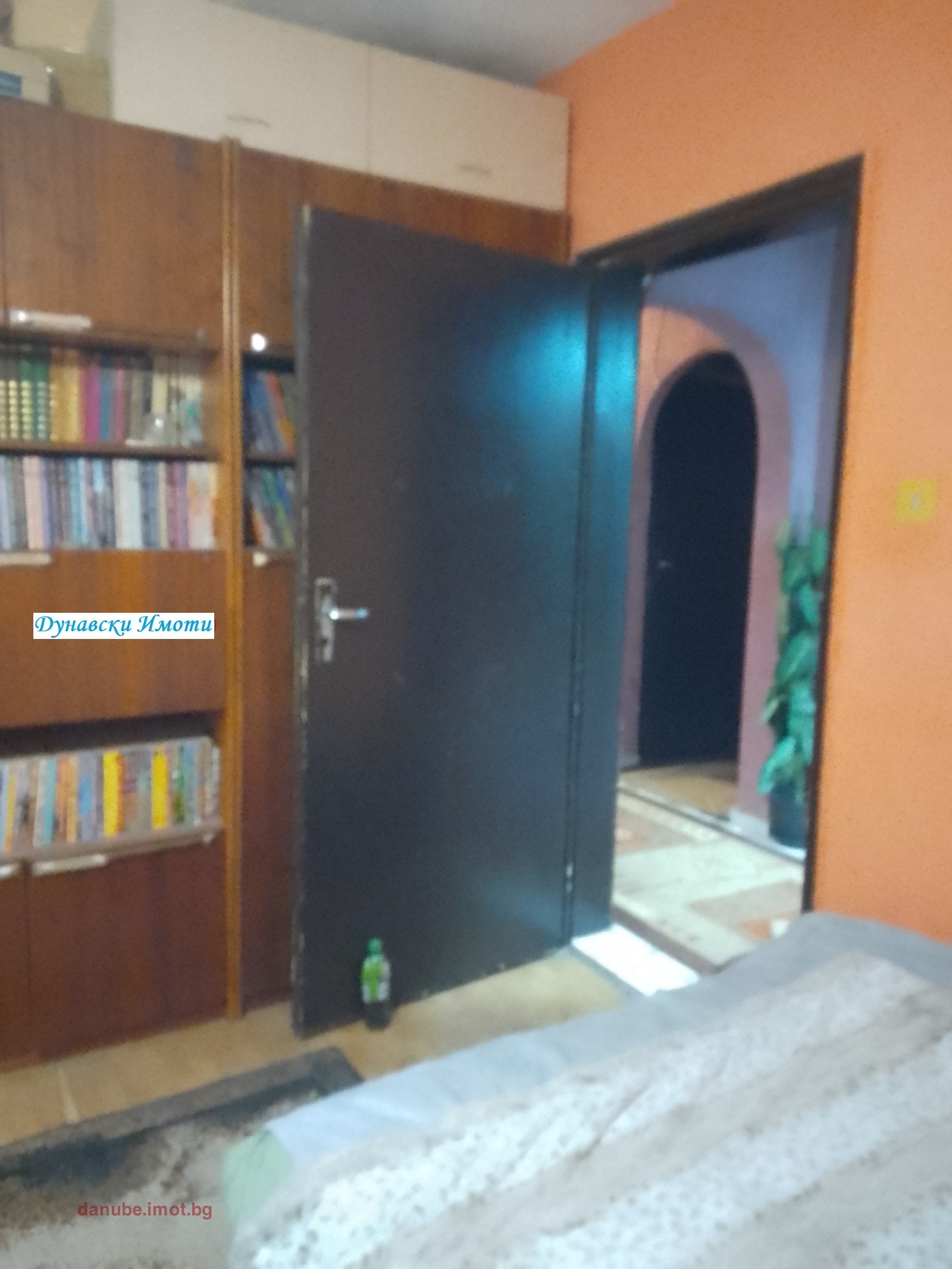������� 3-����� | Imot.bg � ����������� 3