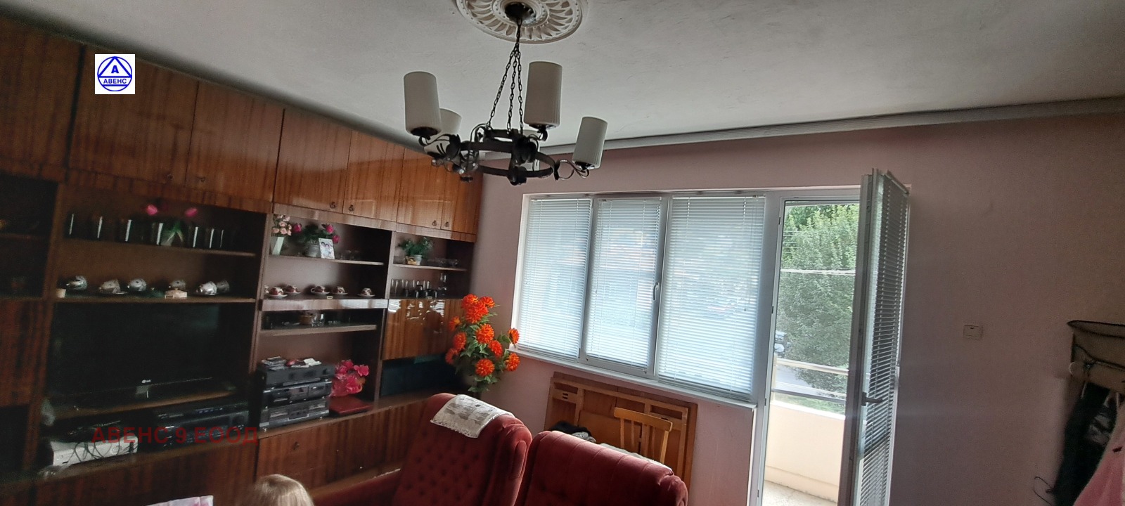 ������� 3-����� | Imot.bg � ����������� 10