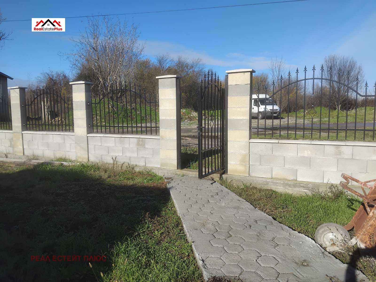 ������� ���� | Imot.bg � ����������� 5