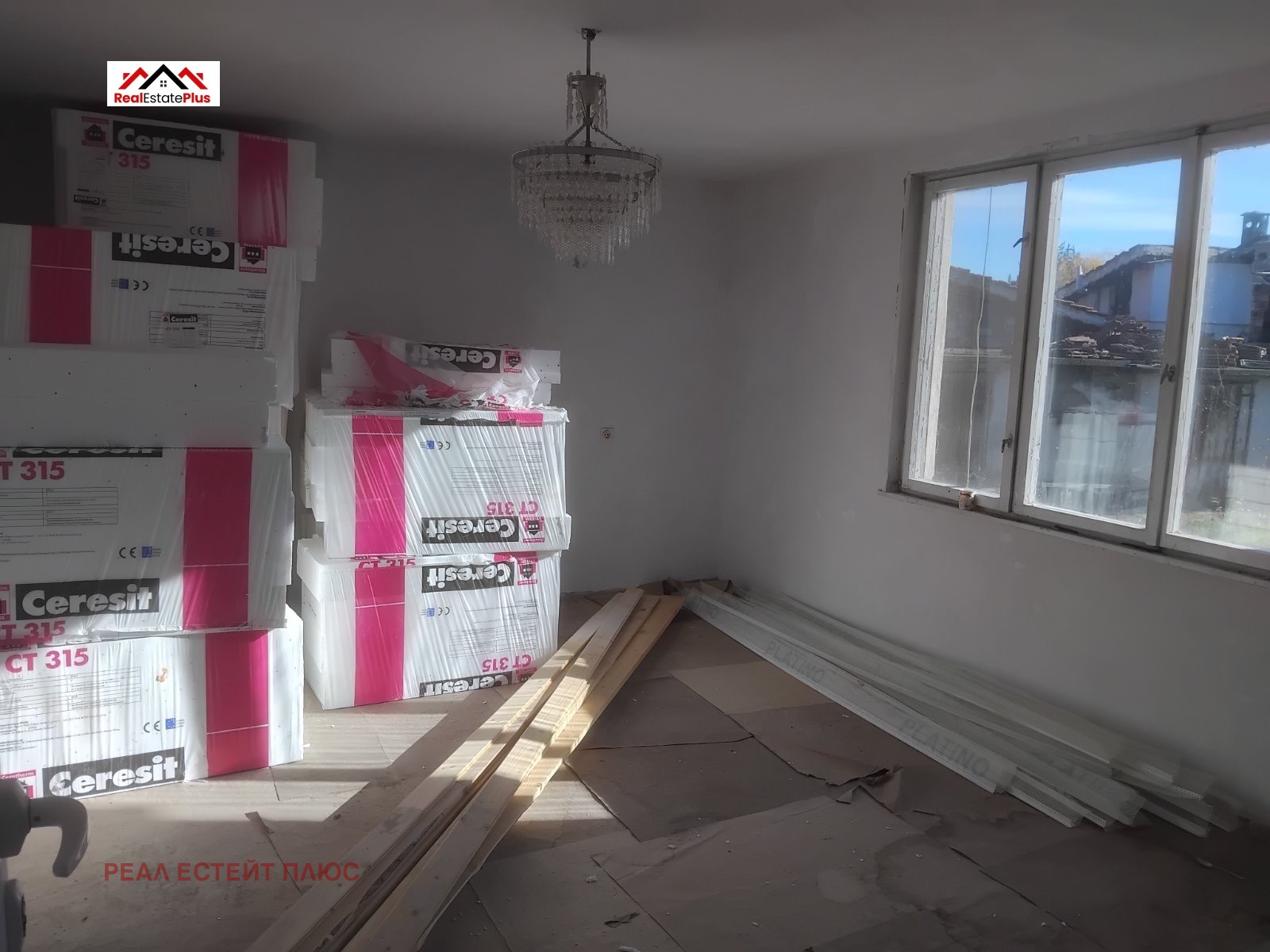 ������� ���� | Imot.bg � ����������� 3