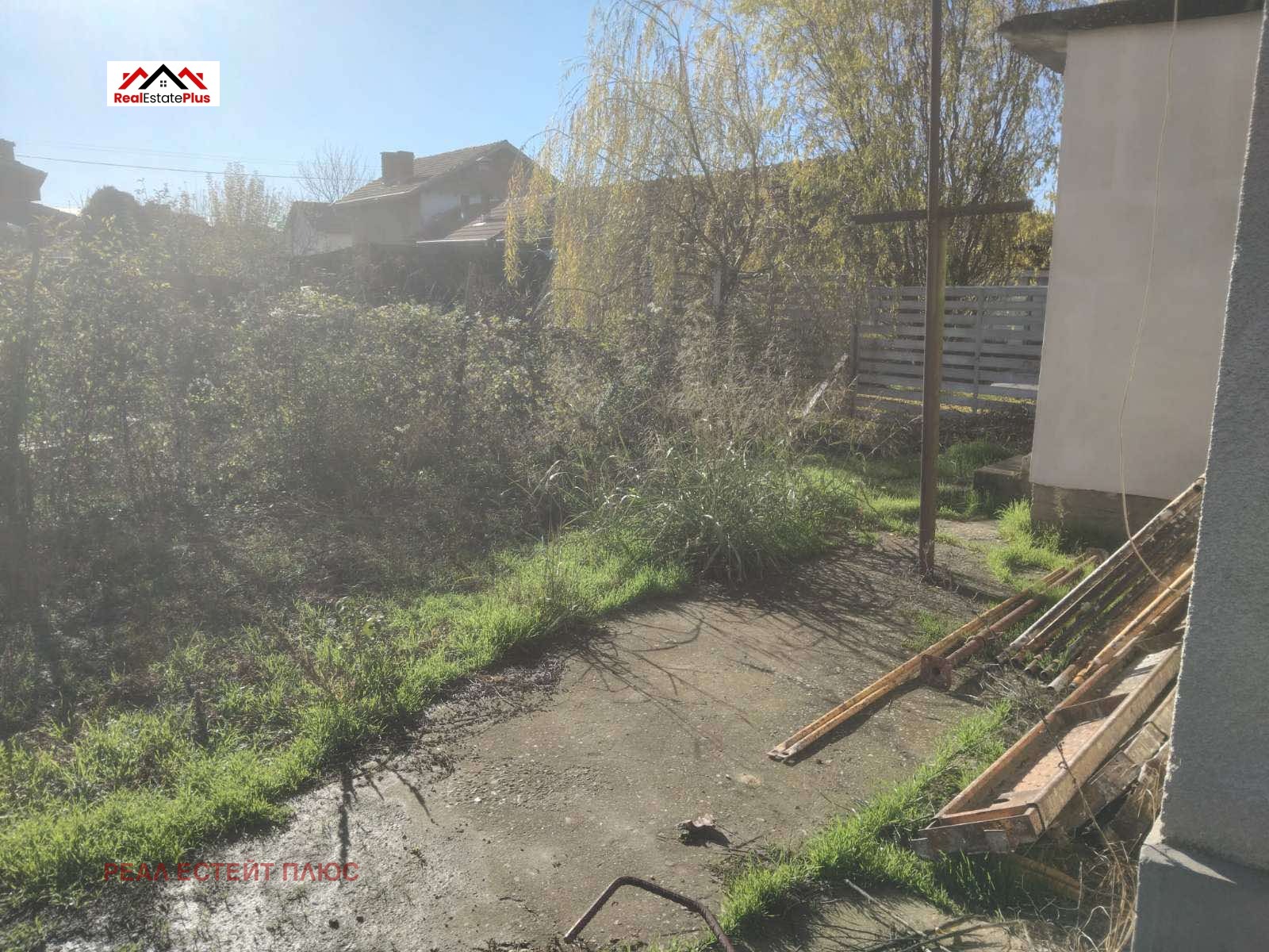 ������� ���� | Imot.bg � ����������� 7