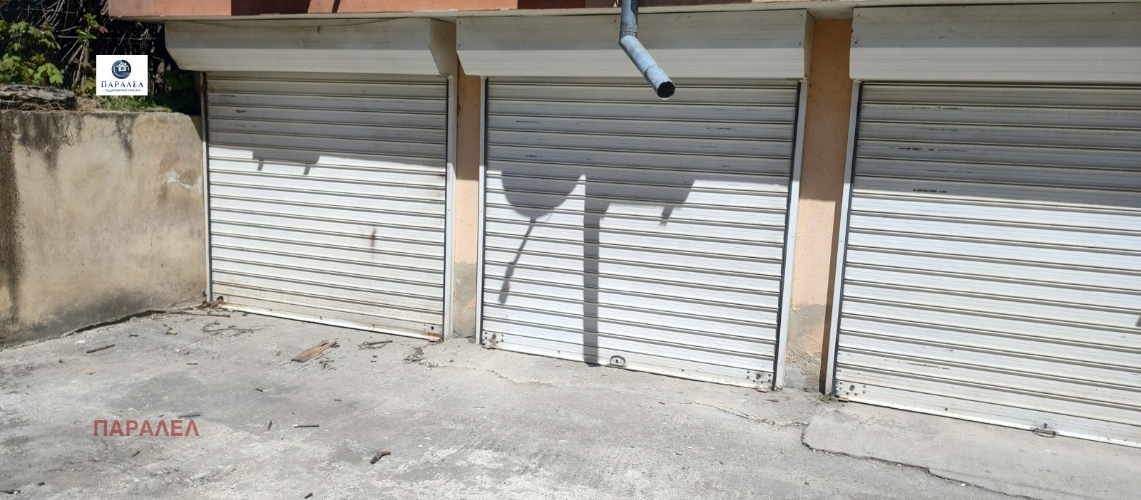 ������� ����� | Imot.bg � ����������� 1