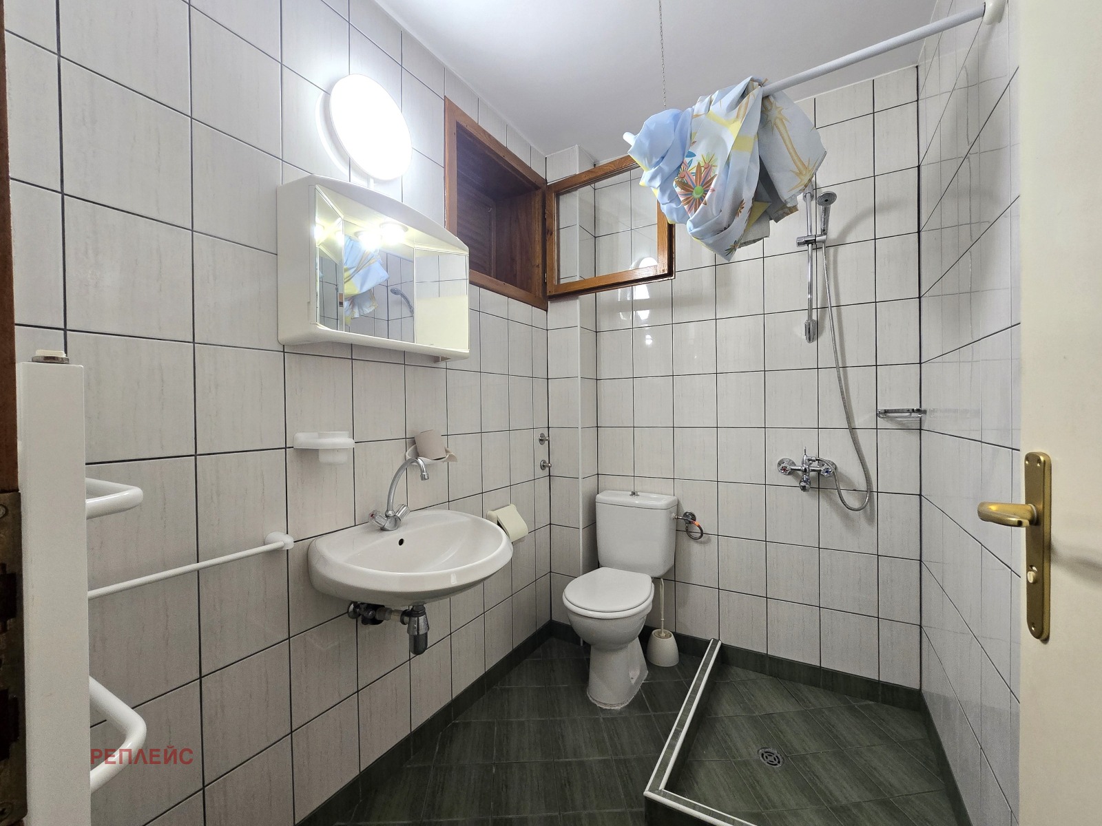 ������� ����� | Imot.bg � ����������� 5