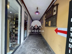  1- | Imot.bg    8