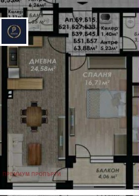 1 makuuhuone Gagarin, Plovdiv