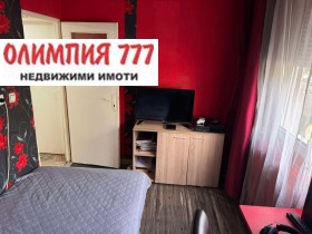  3- | Imot.bg    9