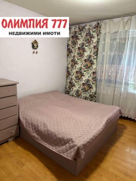  3- | Imot.bg    7