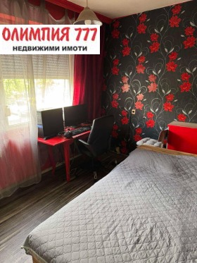  3- | Imot.bg    8