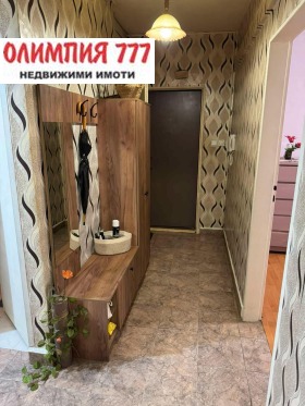  3- | Imot.bg    10