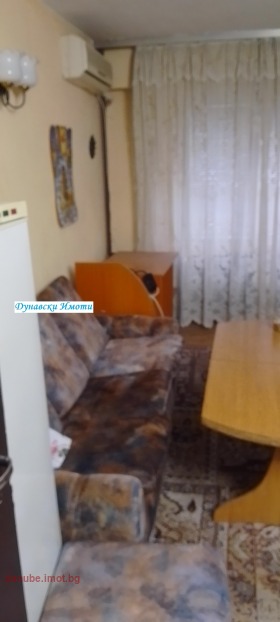 ������� 3-����� | Imot.bg � ����� ������ 5