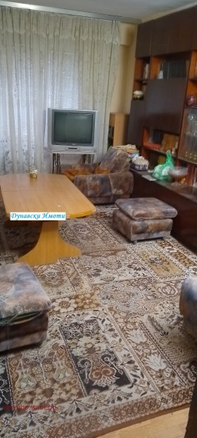 ������� 3-����� | Imot.bg � ����� ������ 4