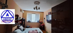 ������� 3-����� | Imot.bg � ����� ������ 2