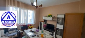 ������� 3-����� | Imot.bg � ����� ������ 15
