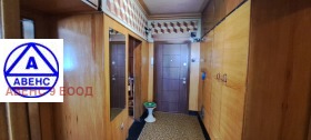 ������� 3-����� | Imot.bg � ����� ������ 11