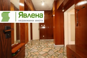  4- | Imot.bg    8