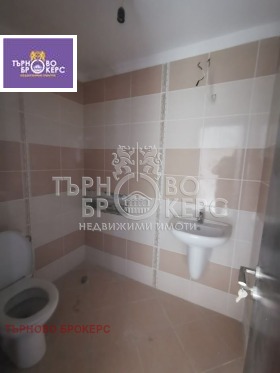 Maisonette Sveta gora, Veliko Tarnovo 10