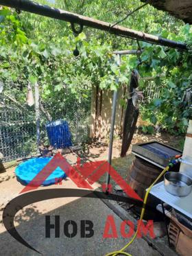 ������� ���� | Imot.bg � ����� ������ 4