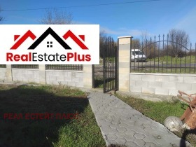 ������� ���� | Imot.bg � ����� ������ 5