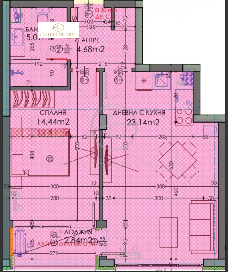 Myytävänä  1 makuuhuone Plovdiv , Trakija , 72 neliömetriä | 23465680 - kuva [7]