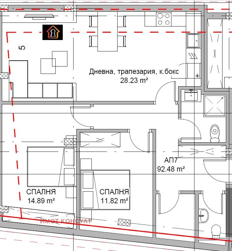 À vendre  2 chambres Vratsa , Tsentar , 116 m² | 84931790 - image [5]