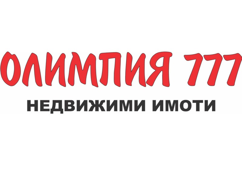 Продава  3-стаен град Плевен , Сторгозия , 75 кв.м | 18386601 - изображение [11]