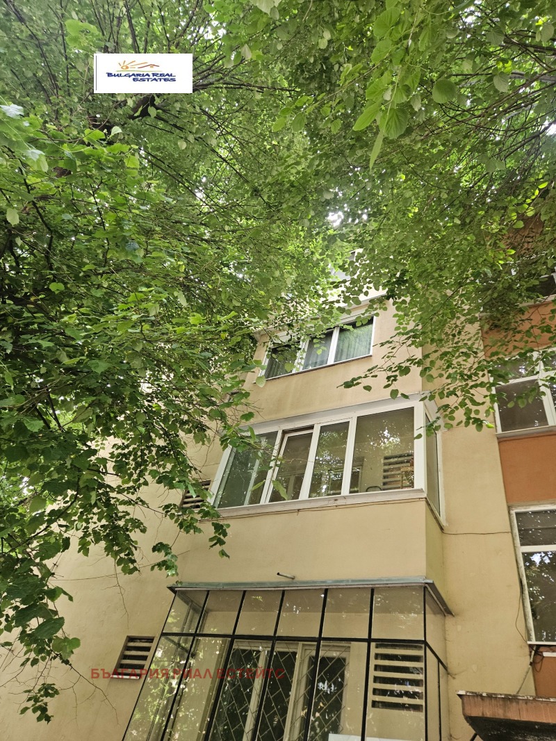 Te koop  2 slaapkamers Sofia , Lozenets , 100 m² | 20195034 - afbeelding [17]