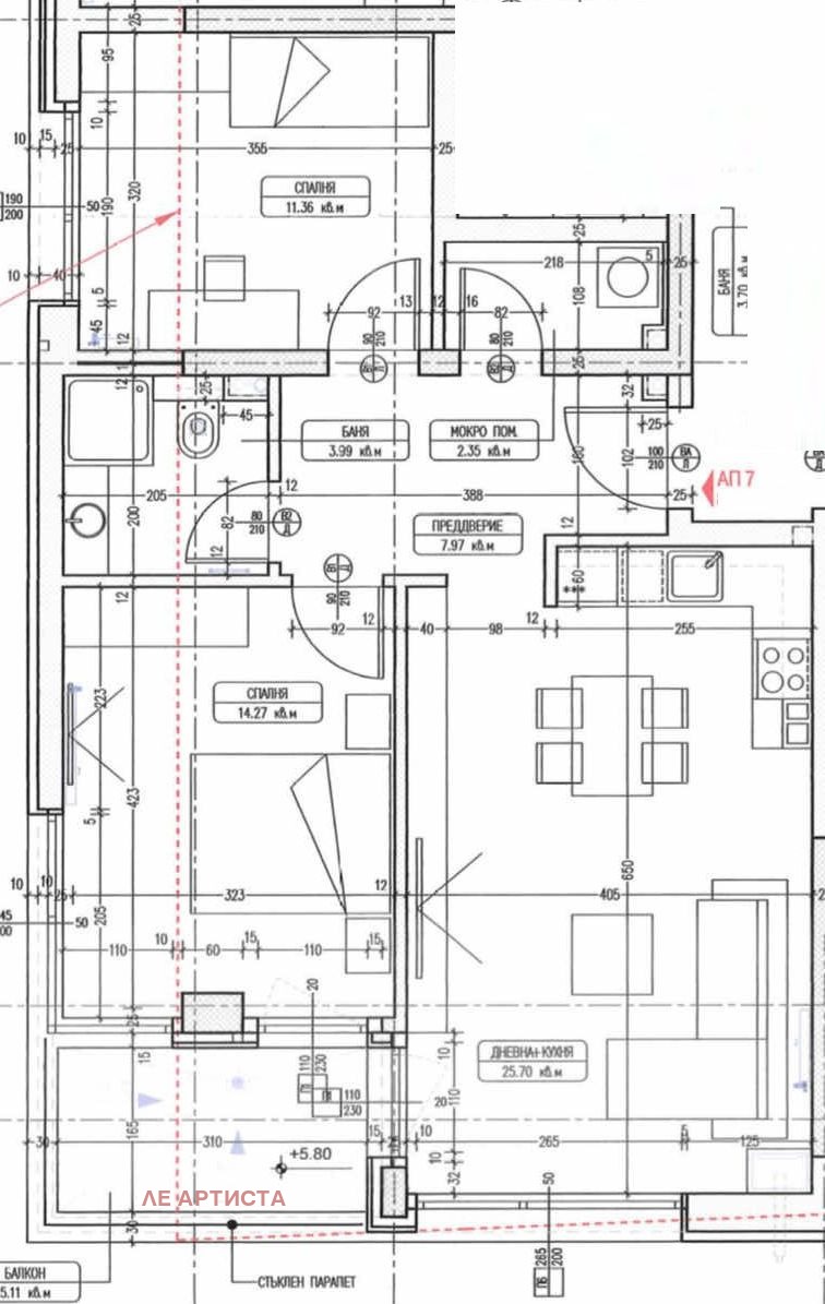 Продава 3-СТАЕН, гр. София, Овча купел, снимка 2 - Апартаменти - 53986397