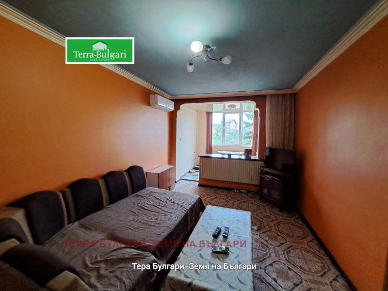 For Sale  House Pernik , Mogiliche , 208 sq.m | 72911263 - image [2]