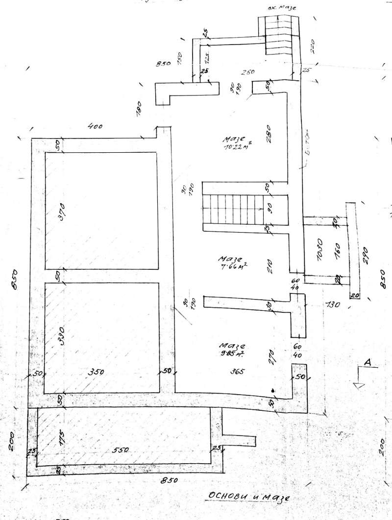 Продава  Къща град София , СПЗ Модерно предградие , 200 кв.м | 31654799 - изображение [10]