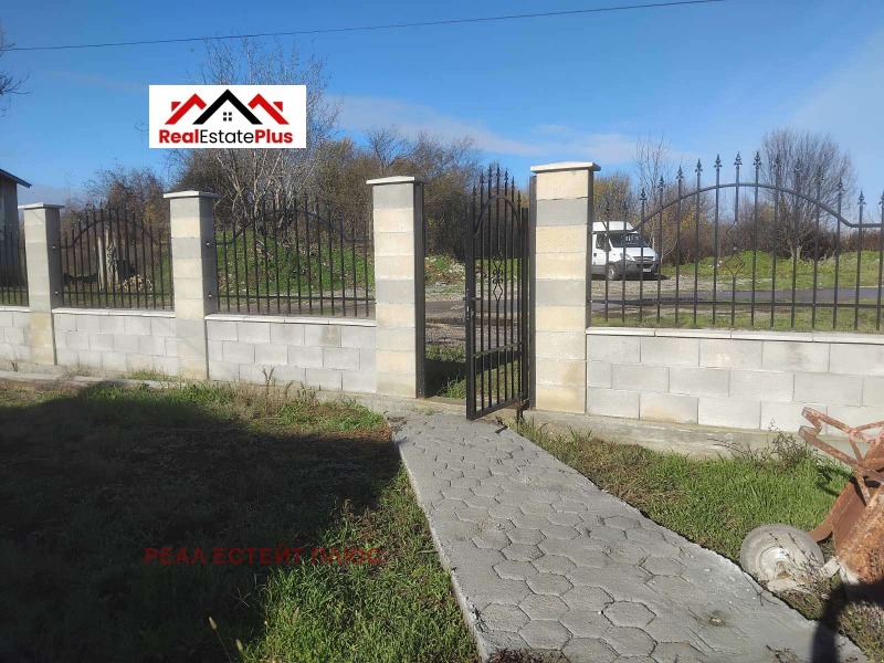 Продава КЪЩА, с. Ясен, област Плевен, снимка 4 - Къщи - 53020983