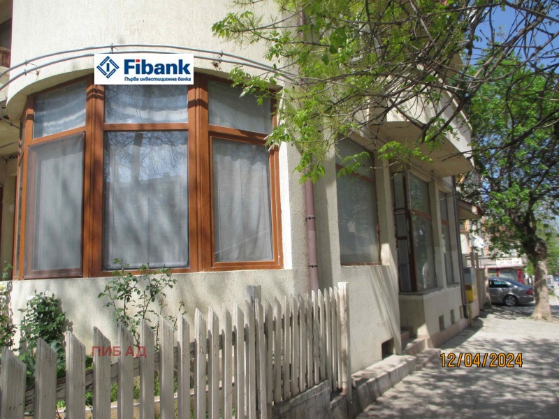 En venta  Bar; Cafetería Targovishte , Varosha , 147 metros cuadrados | 34159104 - imagen [5]