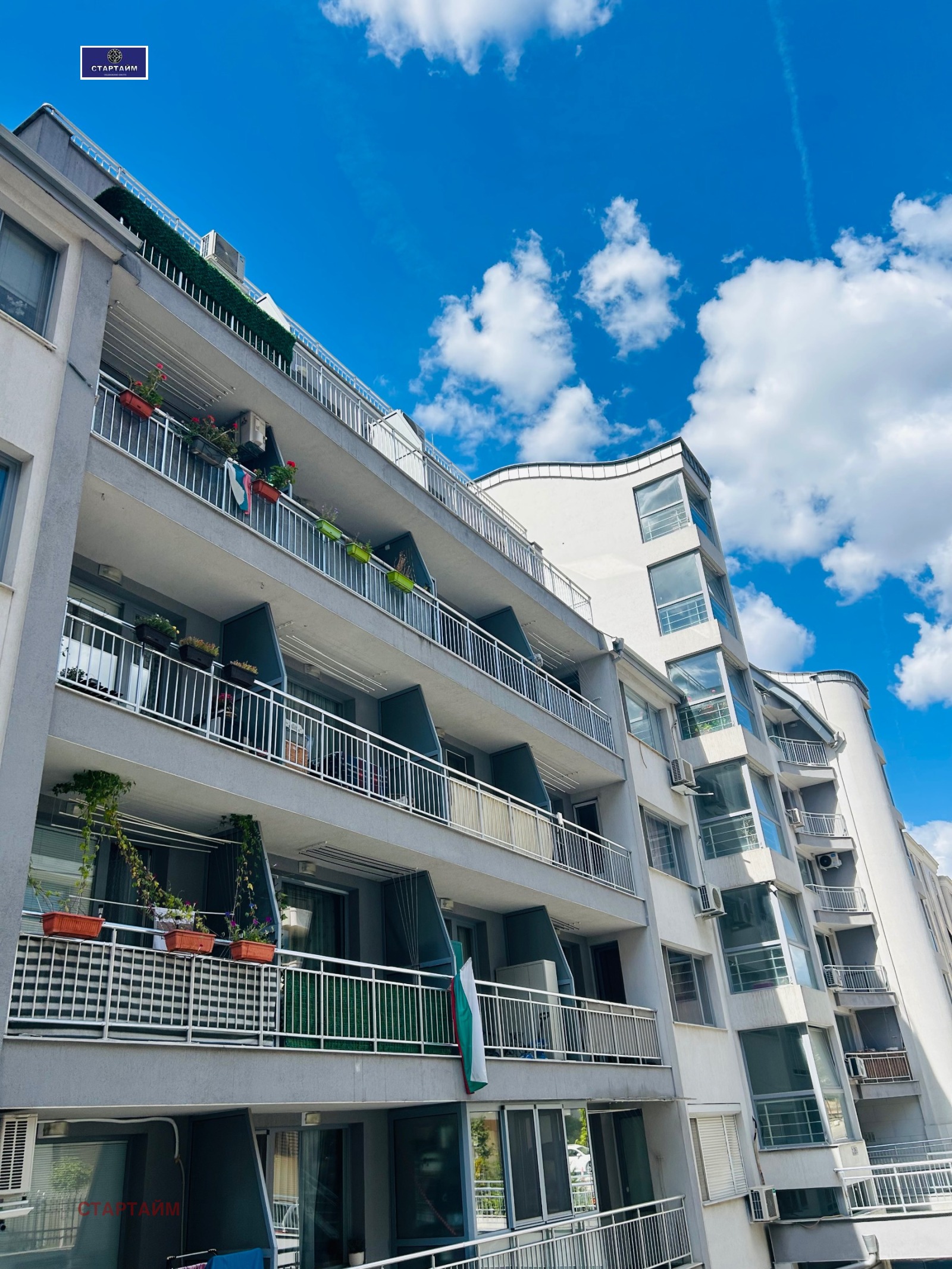 Продава 1-СТАЕН, гр. София, Младост 2, снимка 17 - Апартаменти - 55980270
