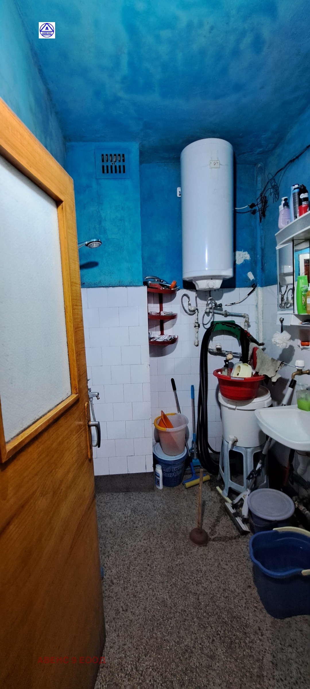Продава 3-СТАЕН, гр. Плевен, 9-ти квартал, снимка 13 - Апартаменти - 56110906