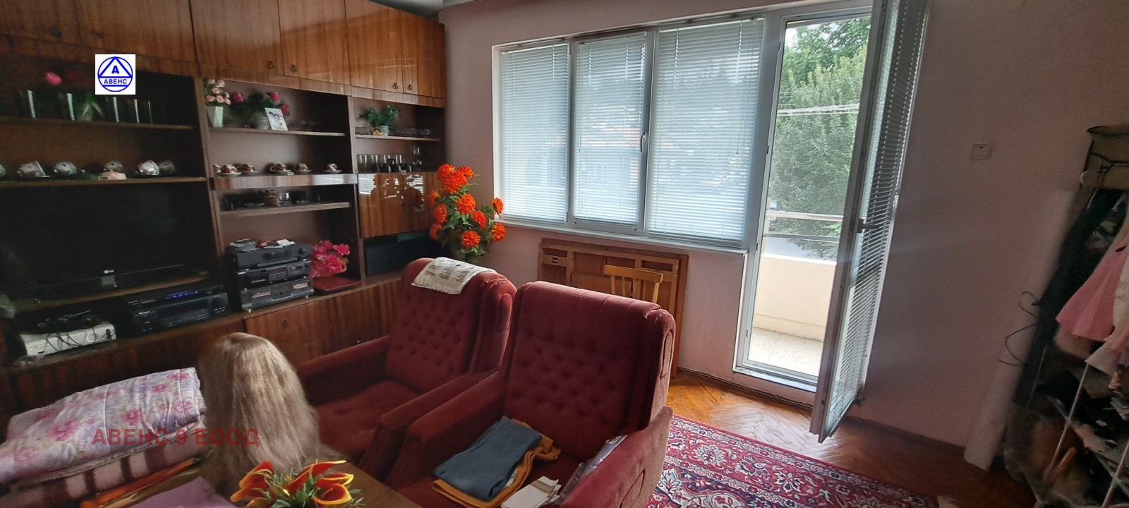 Продава 3-СТАЕН, гр. Плевен, 9-ти квартал, снимка 9 - Апартаменти - 56110906