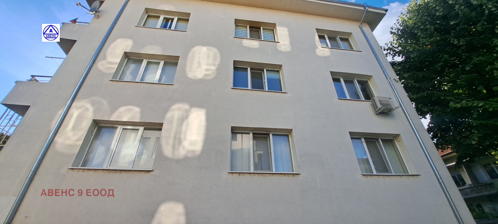 Продава 3-СТАЕН, гр. Плевен, 9-ти квартал