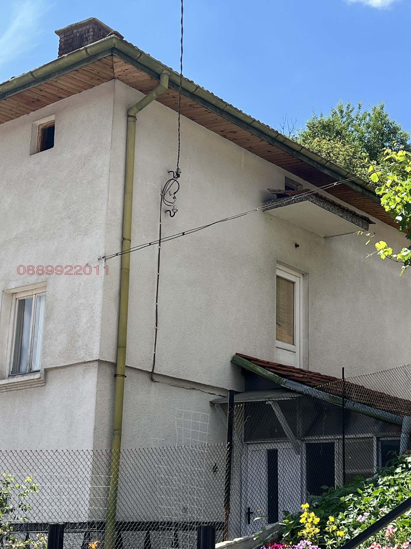 Продава КЪЩА, гр. Девин, област Смолян, снимка 3 - Къщи - 54324733