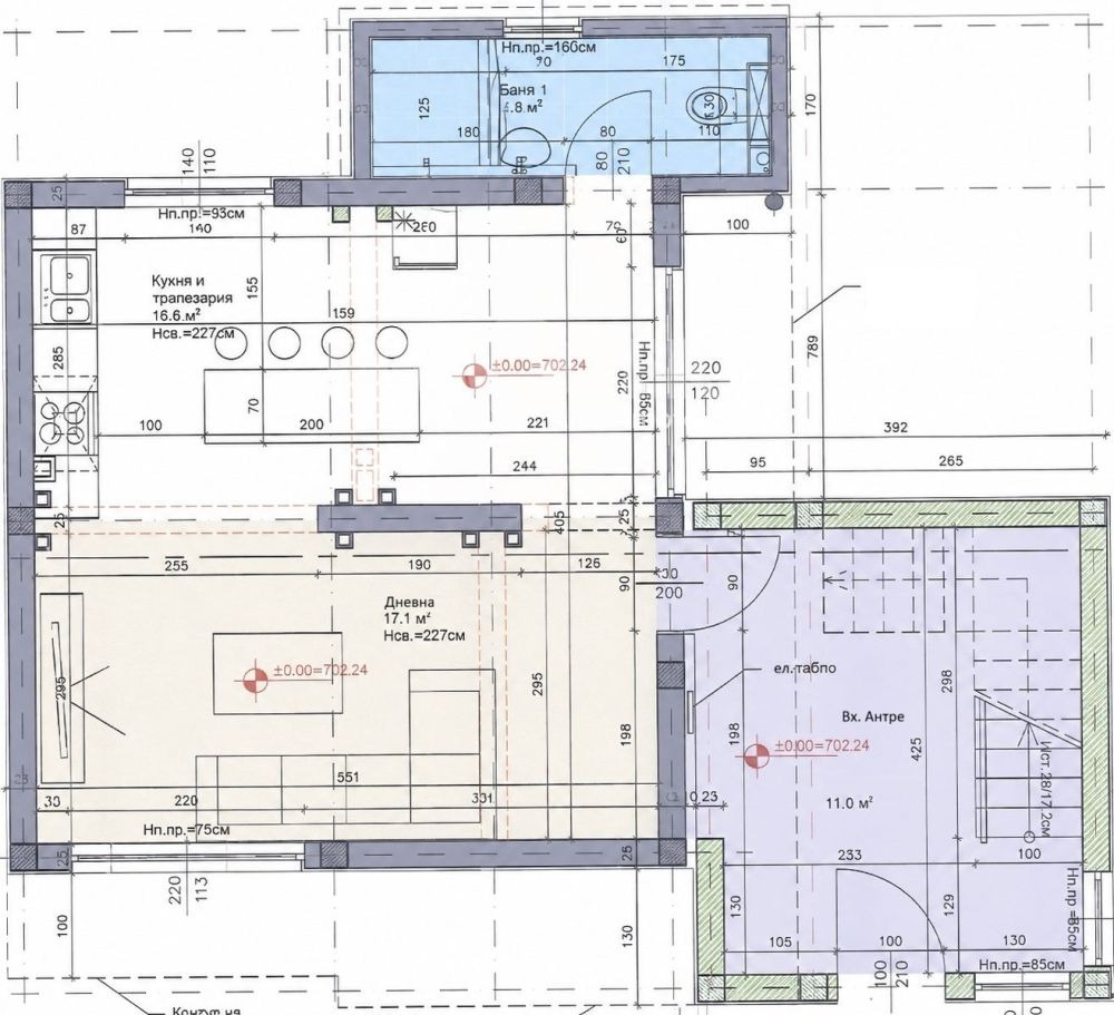 Продава КЪЩА, гр. София, с. Лозен, снимка 4 - Къщи - 55693788
