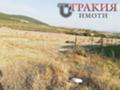 Продава ПАРЦЕЛ, гр. Стара Загора, м-т Беш Бунар, снимка 7
